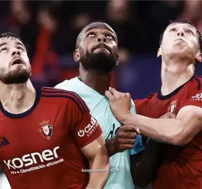 f_img.kooora.comistoreimageskoooraepa_soccer_2024-05_2024-05-14_2024-05-14-11340354_epa.jpg