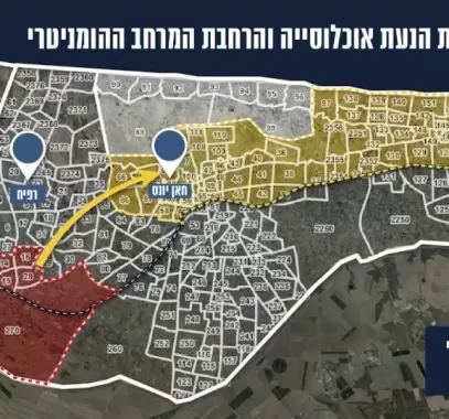 المناطق-التي-حددها-الاحتلال-لاخلاء-رفح-1714972204.jpg.webp
