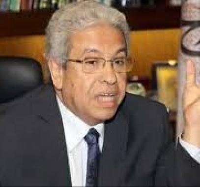 تنزيل (12).jpeg