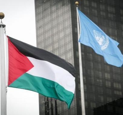 فلسطين في الأمم المتحدة