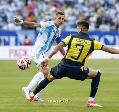 f_img.kooora.comistoreimageskoooraafp2024061020240610-afp_34w69ju_afp.jpg