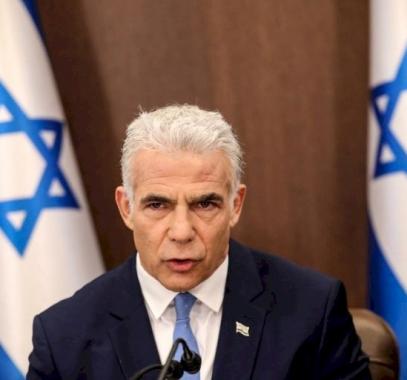 لبيد-1716827393.jpg