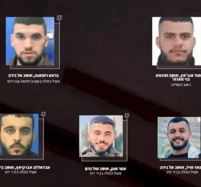 الخلية-التي-تم-اعتقالها-1721562423.jpg.webp