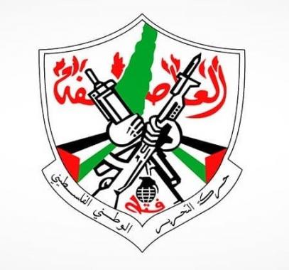 فتح شعار ابيض.jpg-3e8750ee-e673-456d-adf8-f2ebd1da7058.jpg