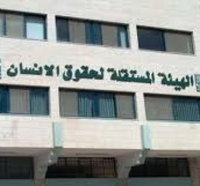 تنزيل (8).jpeg