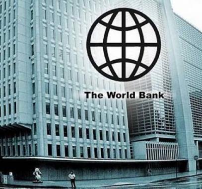 البنك الدولي 11111.jpg-1eeefb4b-0cc1-4d40-b0fe-da905c135822.jpg-d12cedc7-0e77-455b-b074-5df2cbb5e056.jpg-73b63019-9293-40e0-8a15-d083dbee7953.jpg