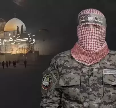 ابو-عبيدة