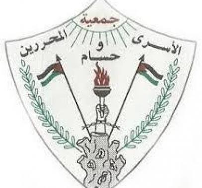 تنزيل (19).jpeg