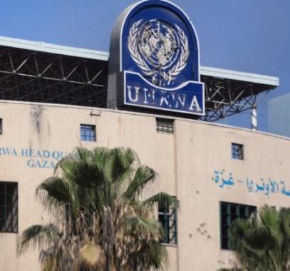 2024-11-04T043130Z_1_LYNXMPEKA302J_RTROPTP_3_ISL-UNRWA-UN-OPERATIONS-KH3-750x430.jpg
