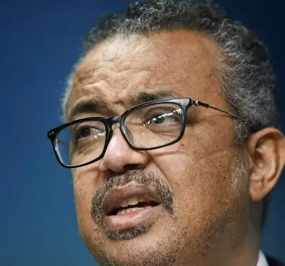 الصحة العالمية