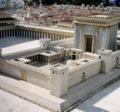 جبل الهيكل