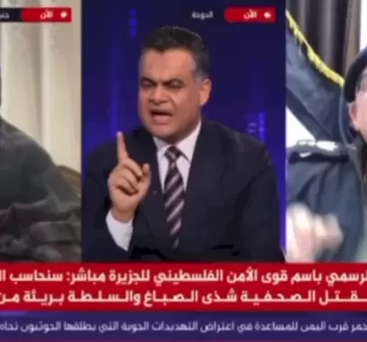 الناطق الرسمي لقوى الأمن الفلسطيني: قناة الجزيرة وسيلة إعلامية لا تحترم نفسها ولا متابعيها