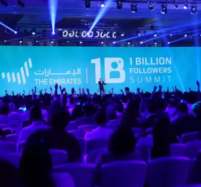 قمة المليار متابع