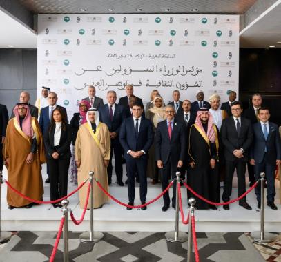 وزراء الثقافة العرب يشيدون بجهود الملك المغربي في حماية الهوية الثقافية للقدس