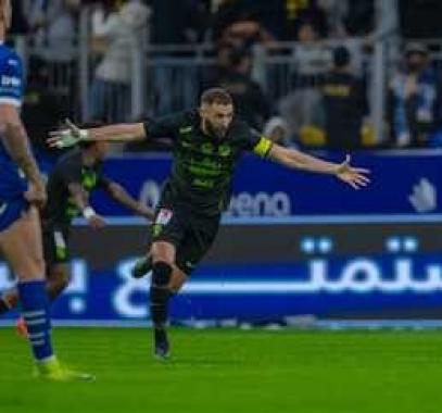 الهلال ضد الاتحاد