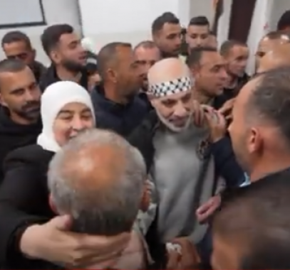 لقطة الشاشة 2025-01-30 222911.png