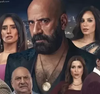 شاهد فيلم الدشاش لمحمد سعد