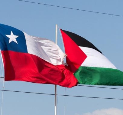 تشيلي وفلسطين