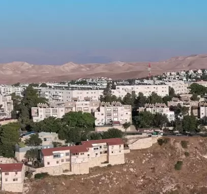 مستوطنة ترامب