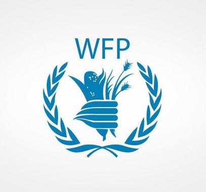 برنامج الأغذية العالمي