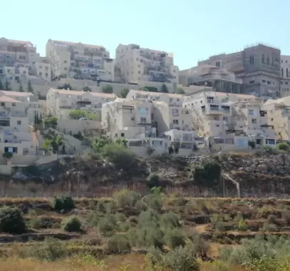 مشروع قانون أميركي لحظر مصطلح الضفة الغربية وترامب يدرس ضم إسرائيل لها