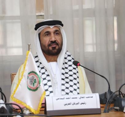 البرلمان العربي يستنكر تصريحات الرئيس الأمريكي الداعية لتهجير الفلسطينيين.jfif