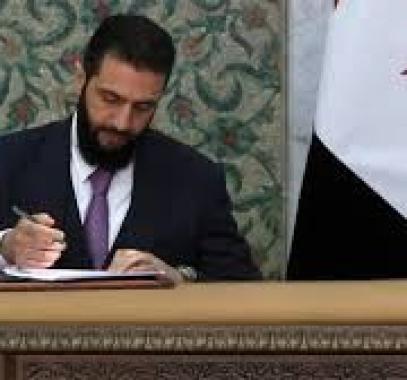 تنزيل (11).jpg