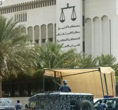 الكويت