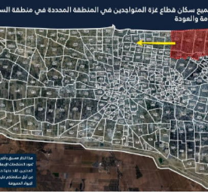 لقطة الشاشة 2025-03-21 220533.png