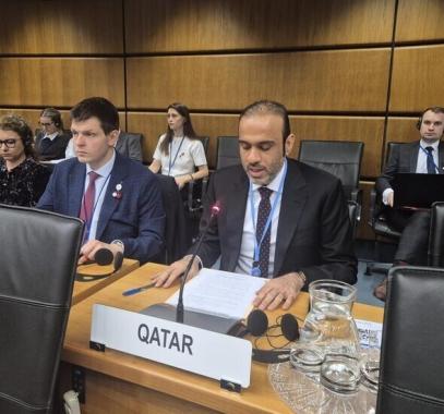 قطر