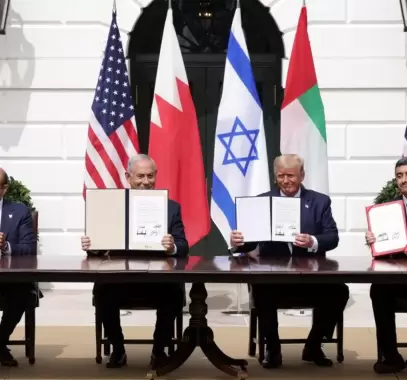 تطبيع