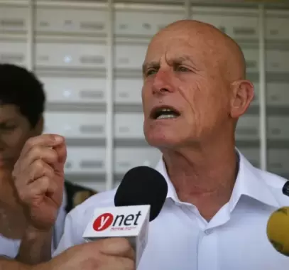 عامي أيالون