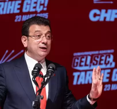 منافس اردوغان