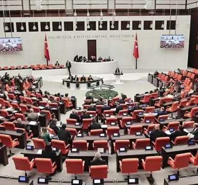 اجتماع.