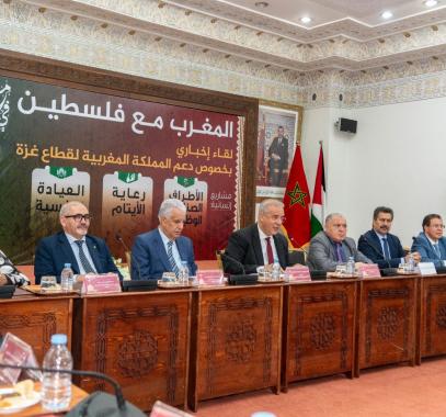 مبادرة