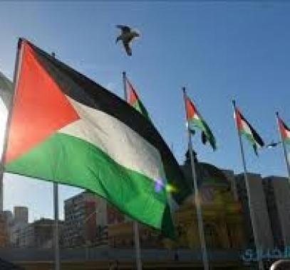 فلسطين