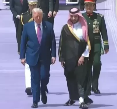 ترامب في السعودية