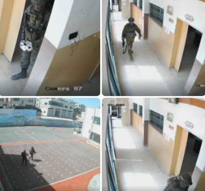 التربية والتعليم