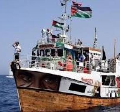 سفينة مالطا