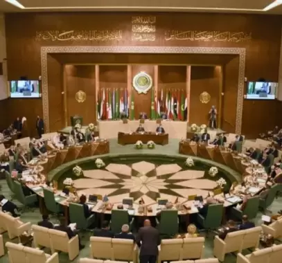 الجامعة-العربية