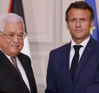 الرئيس-ماكرون-والرئيس-عباس-1717002216.jpg.webp