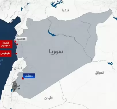 قاعدتي-روسيا-1734375234.webp