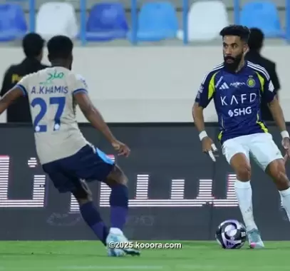 تنزيل (6).webp
