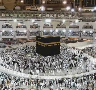 موسم الحج