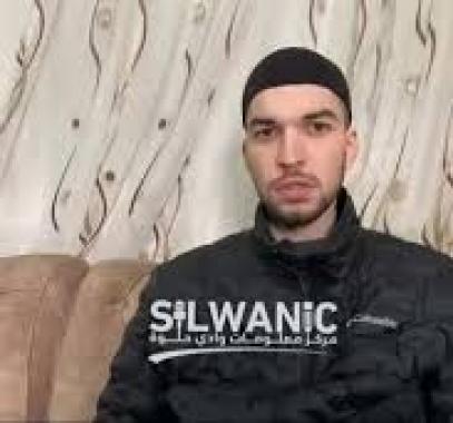 الاسير محمد عطوان