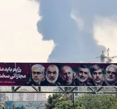 علماء ايران