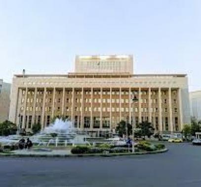 البنك المركزي السوري