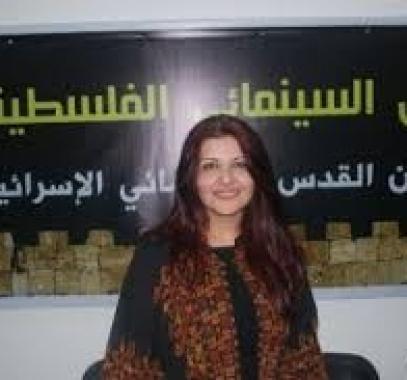 ايناس الطويل