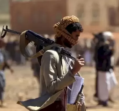 الحوثيون-1705575748.webp