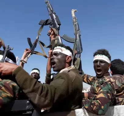 الحوثي